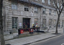 A Gerda Security Premises Information Box, installed at The Princess Nurses Home