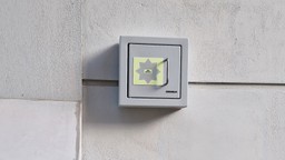 Gerda Security Access Control Box securely installed in a residential building entrance.