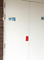 Exterior doorset matters in reducing a building's carbon footprint. Both single & double offer: